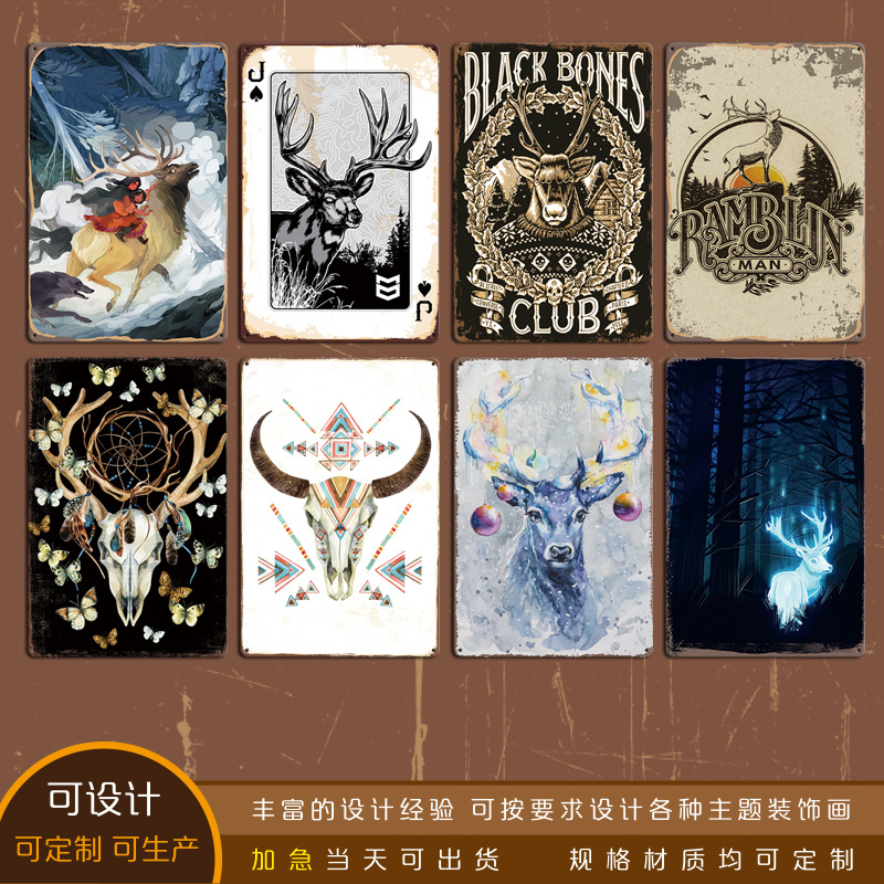 American Elk Vintage Tin Painting Reindeer Wall Decoration Painting Wall Decoration Tinplate License Plate Frameless Hanging Painting