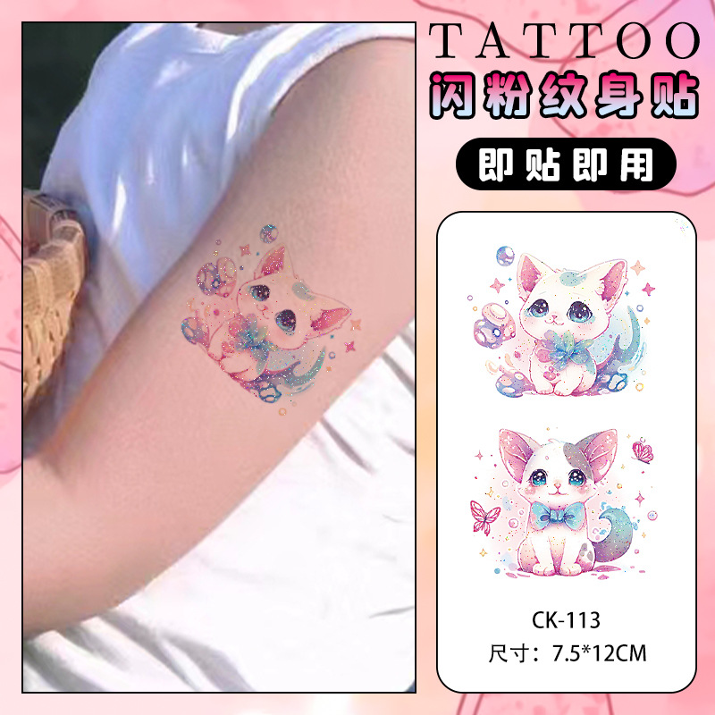 Cat Gentleman Color Glitter Tattoo Paper Easy to Clean Arm Chest Spice Girl Royal Sister Small Internet Celebrated Personality