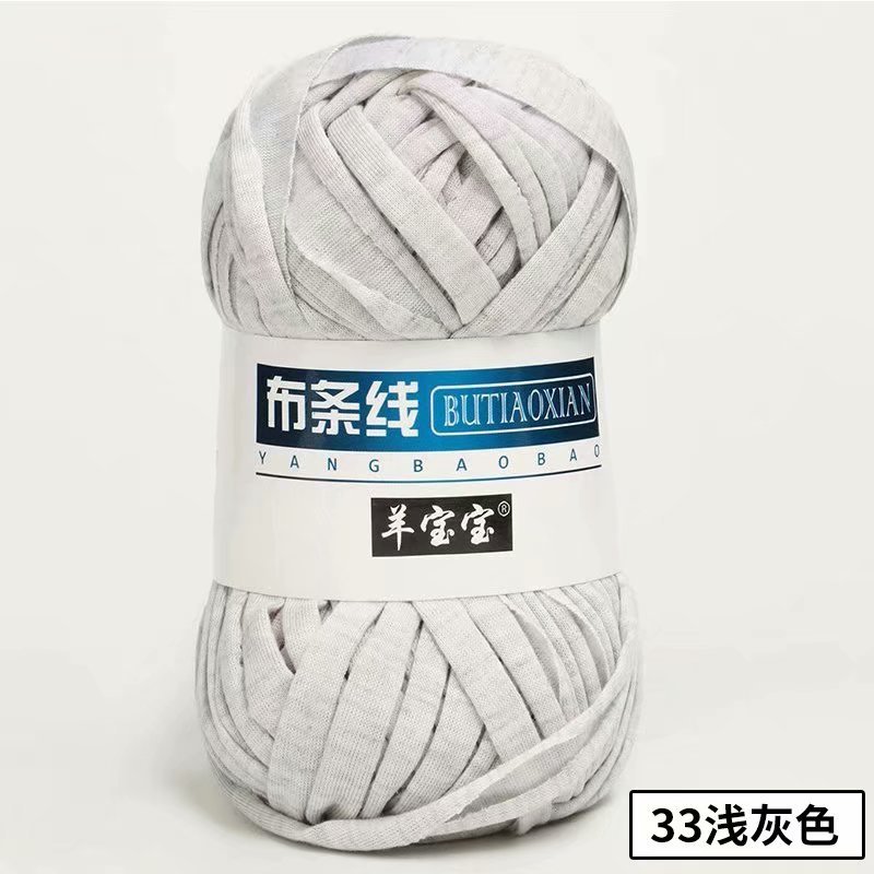Picture of Cloth thread hook doll slippers storage basket floor mat blanket crochet diy material homemade coarse wool woven bag