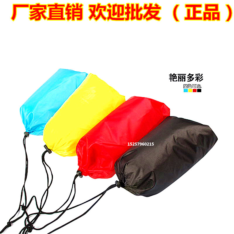 Picture of Football Training Resistance Umbrella Children's Running New Track and Field Sports Speed Umbrella Children's Fitness Fitness Resistance Umbrella