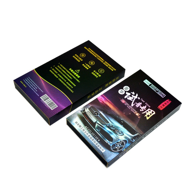 Car Music USB Flash Drive Packaging Wooden Box High-End Engineering Car Lossless Video Music Memory Card Packaging Box Wholesale
