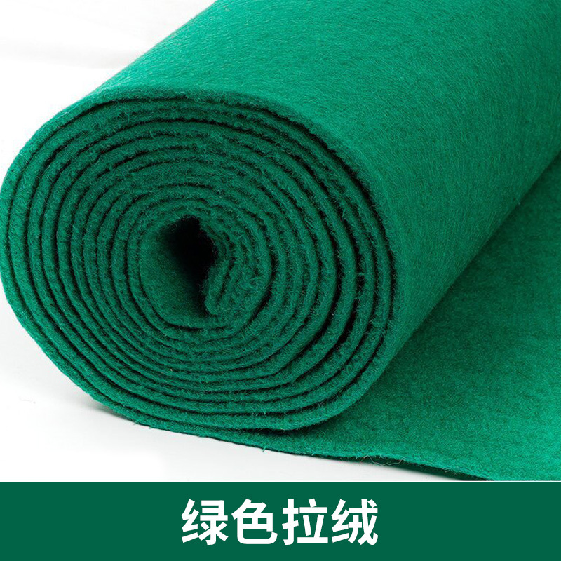 Picture of Wedding Red Carpet Disposable Wedding Red Carpet Paving Stage Commercial Opening Shop Entrance Red Wedding Whole Shop