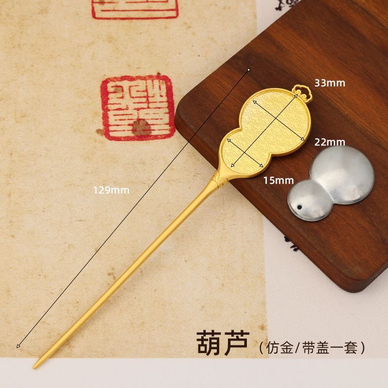 Picture of Song Brocade Handmade DIY Chinese-Style Hairpin Hair Accessory Ancient Style Hanfu Updo Hair Ornament Chinese-Style Filigree Base with Emerald Green