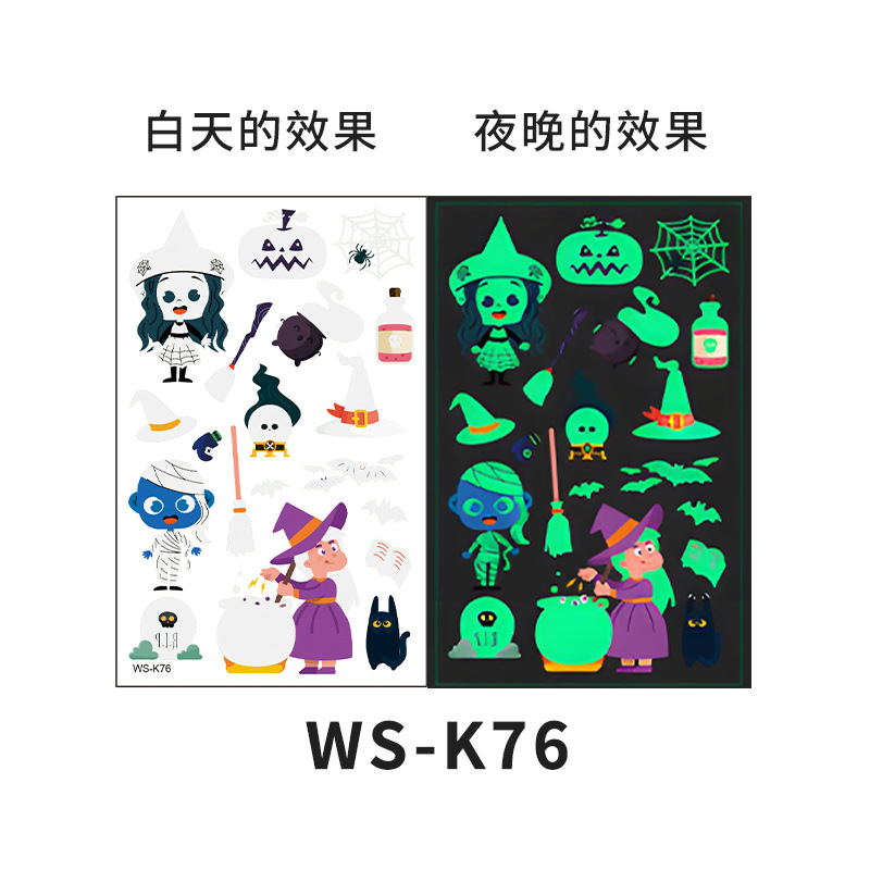 Picture of Children's Cartoon Luminous Tattoo Sticker Halloween Carnival Party Bar Prom Atmosphere Luminous Temporary Tattoo Sticker