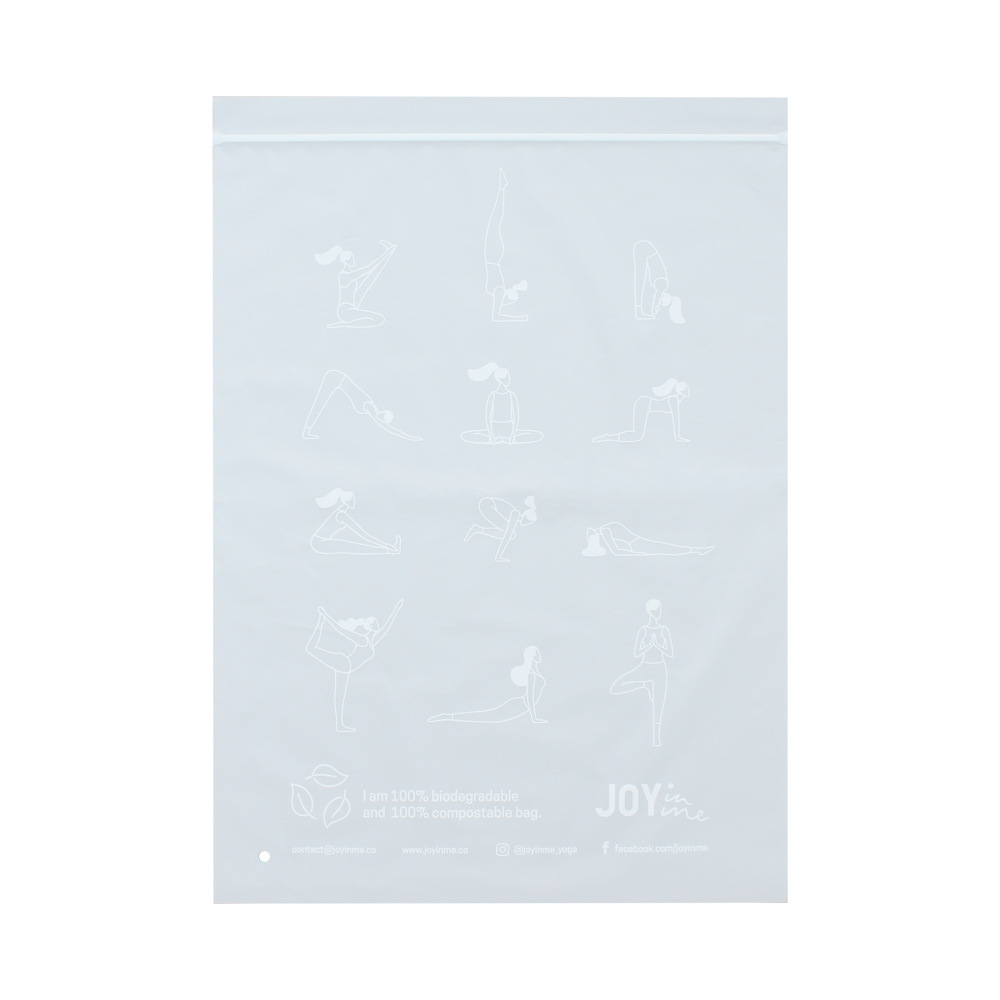 Picture of Clothing Frosted Zipper Bag Socks Packaging Bag Clothes Packaging Bag Frosted Self-sealing Bag Fully Biodegradable Bone Bag