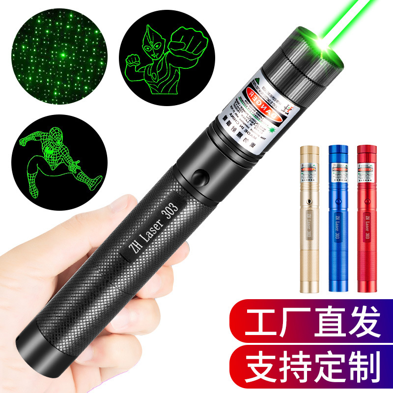 303 High-Power USB Rechargeable Laser Flashlight Long-Range Infrared Green Light Sales Pen Laser Laser Light