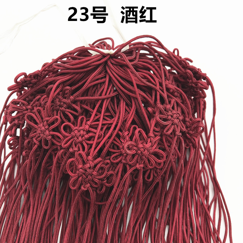 Picture of A line Square flower small Chinese knot greeting card invitation card craft sling accessories hand-woven Jade line small knot gift box ornaments