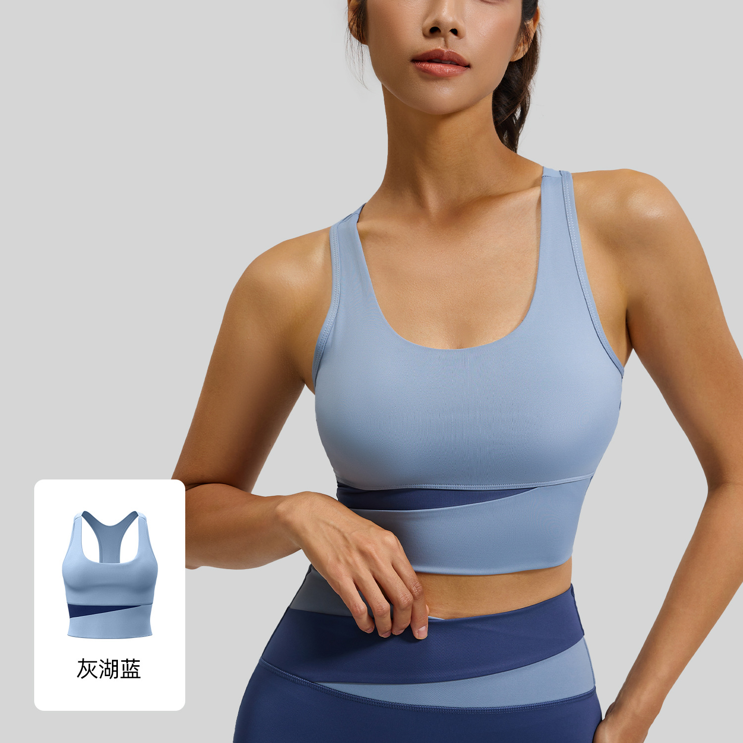 Picture of Juyitang Color-Blocked Sports Bra for Women, High-Intensity Shock-Proof Fitness Vest, Nude-Feeling Beautiful Back Running Yoga Bra