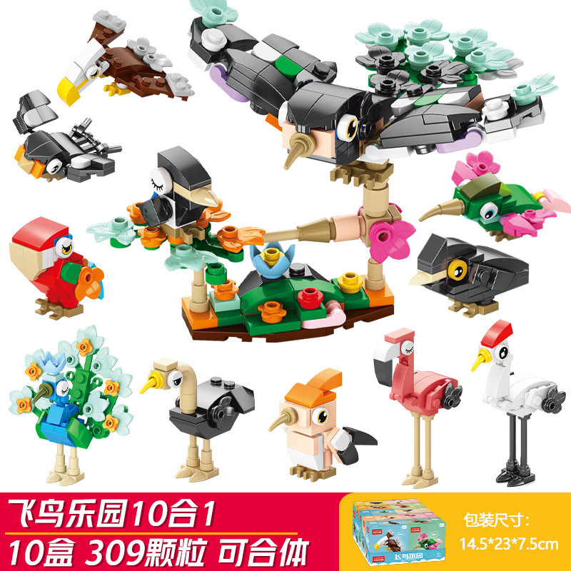 Picture of Lele Brothers Building Blocks Children's Puzzle Assembled Lizard Insect Model Toy Compatible Lego Boy Puzzle Gift
