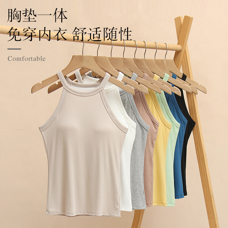 2024 new hanging neck camisole women with chest pad beauty back underwear wear sleeveless jacket