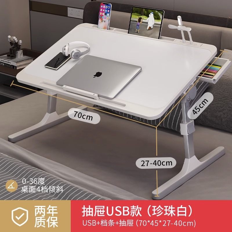 Picture of Small table on the bed, liftable computer desk, student dormitory folding table, simple home simple bedroom study desk