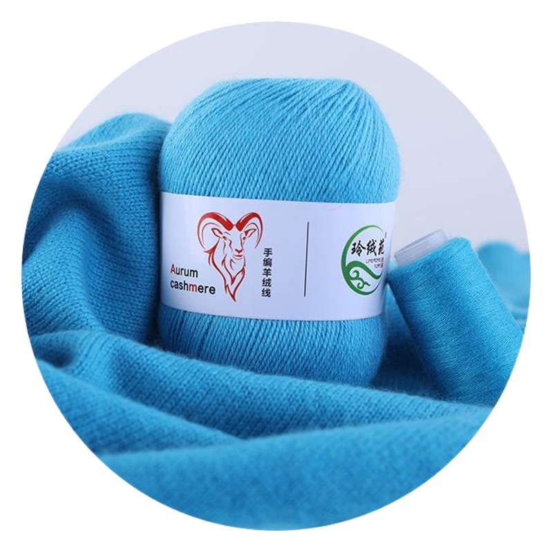 Factory Direct Cashmere Thread Roll Hand-Woven Medium Thick Hand-Knitted Material Package Wool Thread Ball Good Quality Worsted Crochet
