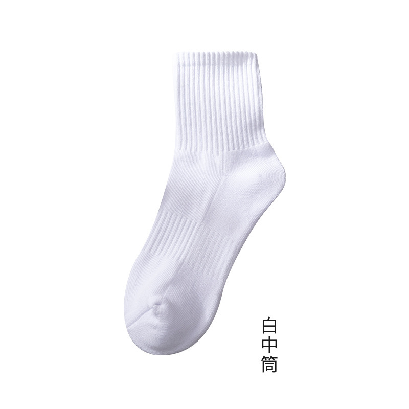 Picture of Socks New Wholesale Solid Color Mid-Calf Socks High Elastic Sports Socks Thickened Towel Bottom Black and White Men's Socks Zhuji Socks