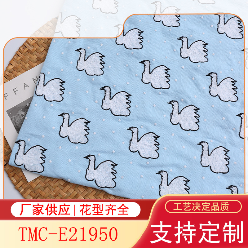 Yechuan Ming Big White Goose Embroidered Fabric 8 Ann Canvas Bag Handmade Fabric