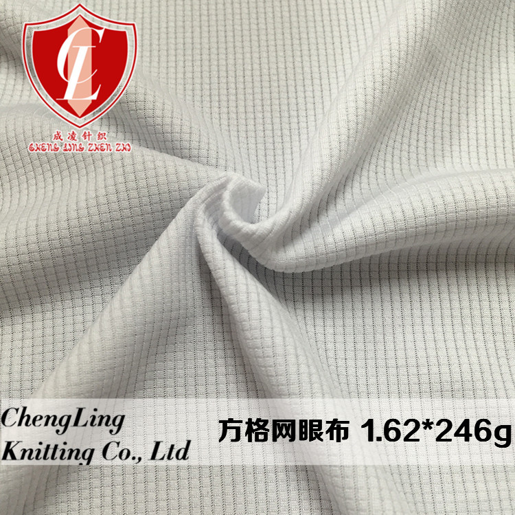 Factory Direct new mesh Plaid grid sports school uniform running outdoor T-shirt clothing knitted fabric
