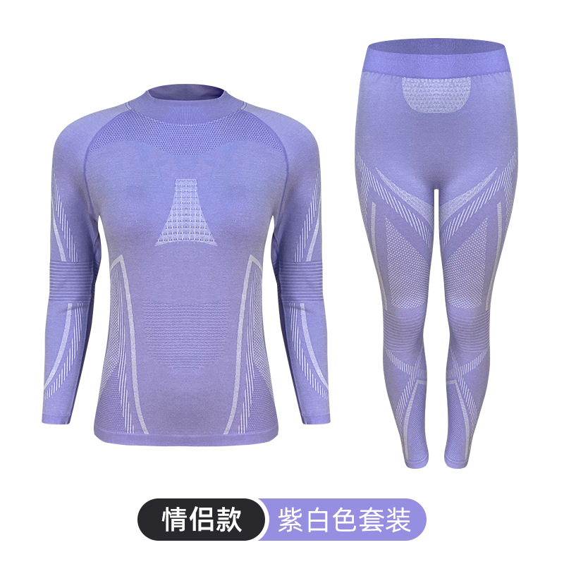 Picture of Outdoor Mountaineering Merino Wool Quick-Drying Intimates Set for Men and Women Sweat-Wicking Breathable Sports Functional Ski Quick-Drying Clothing