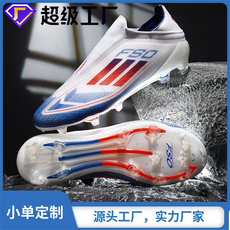 Picture of Cross-Border Kidsren's Football Shoes for Boys and Teenagers Football Shoes for Students and Girls Tf Broken Spikes Football Shoes Ag Long Spikes Export Wholesale