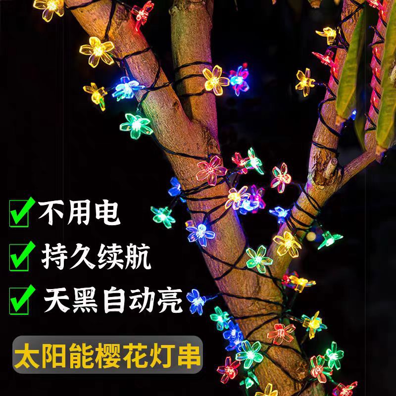 Cross-border Amazon LED Solar String Lights Wedding Christmas Holiday Courtyard Outdoor Atmosphere Decorative Cherry Blossom Lights