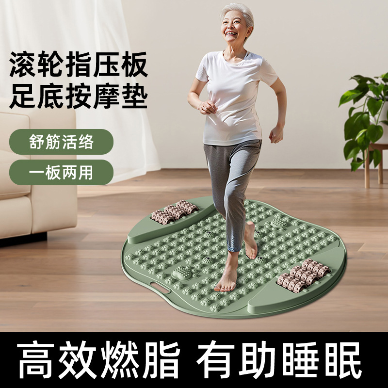 Home Fitness Foot Massage Acupressure Board Mat In-Situ Ultra-Slow Jogging Toe Pressure Board Sports Equipment Sporting Goods