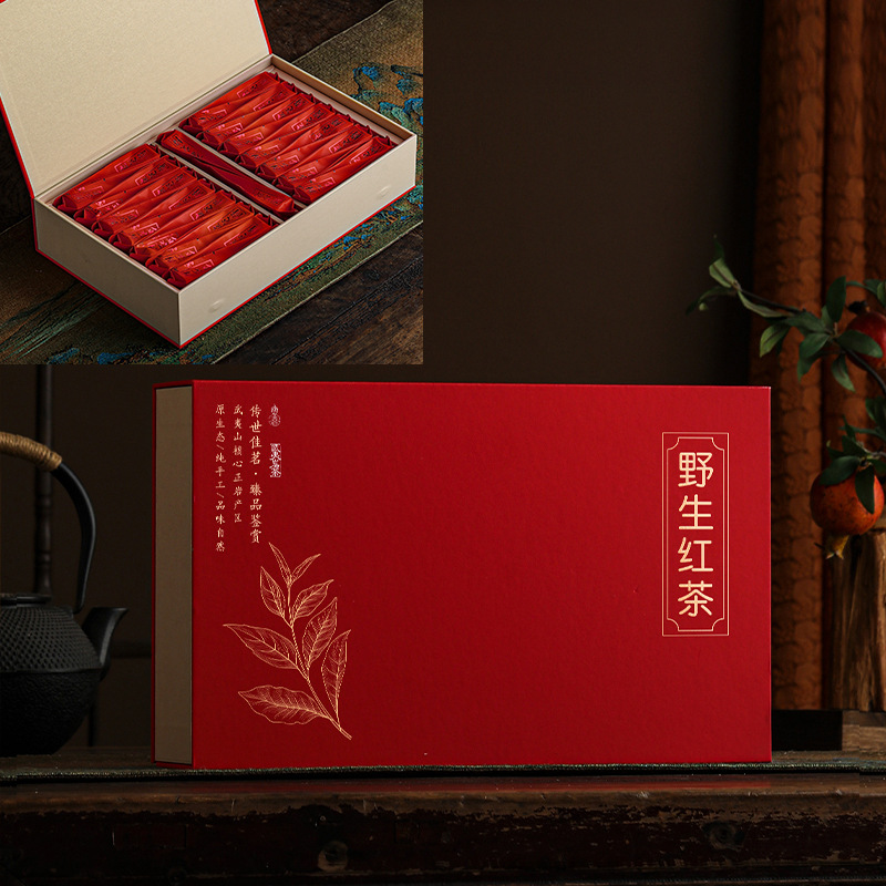 Rock Tea Gift Box Empty Box Pendulum Half Jin Cinnamon Dahongpao Narcissus Black Tea Tea Packaging Box High-grade Box