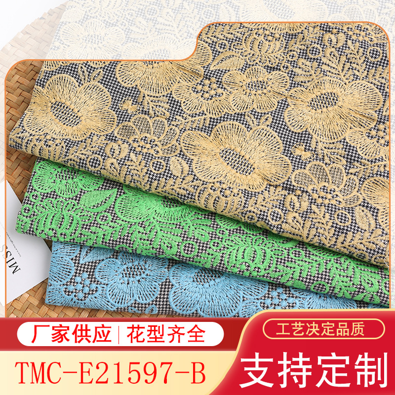 Autumn and Winter Houndstooth Masakawa Smile Flower Embroidered Cloth Cosmetic Bag Canvas Bag Fabric