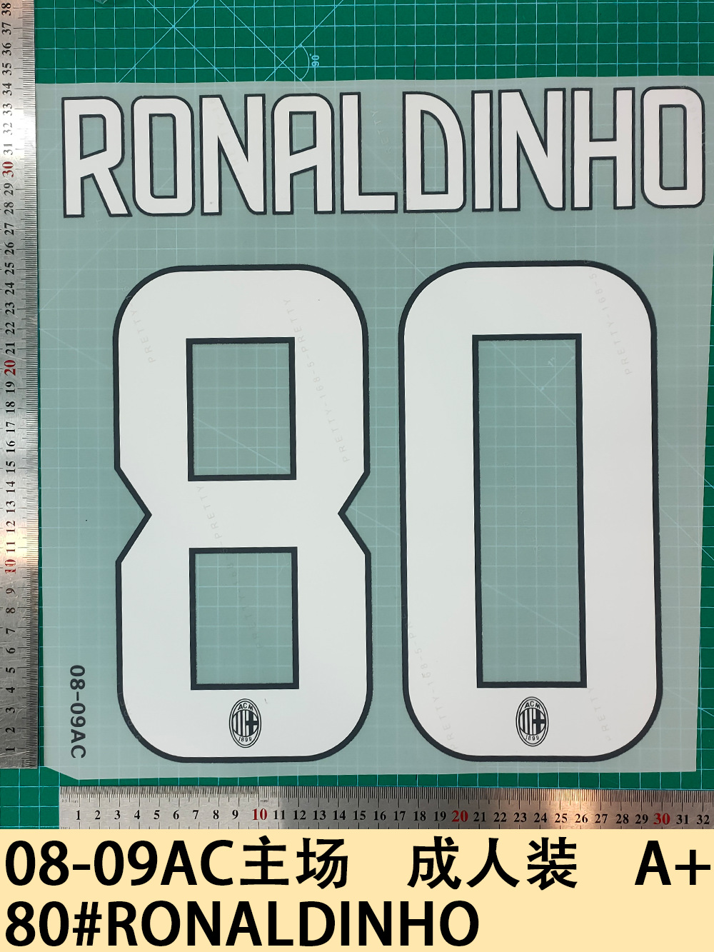 08-09Ac Home Adult Wear A+ 80 # Ronaldinho Jersey Number Letter Heat Transfer Number Heat Transfer