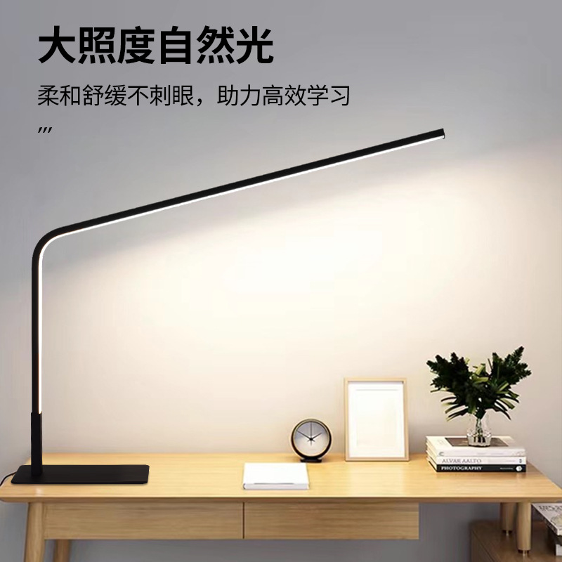 Full spectrum LED desk lamp bedroom study student eye protection lamp children reading and writing without stroboscope special desk lamp