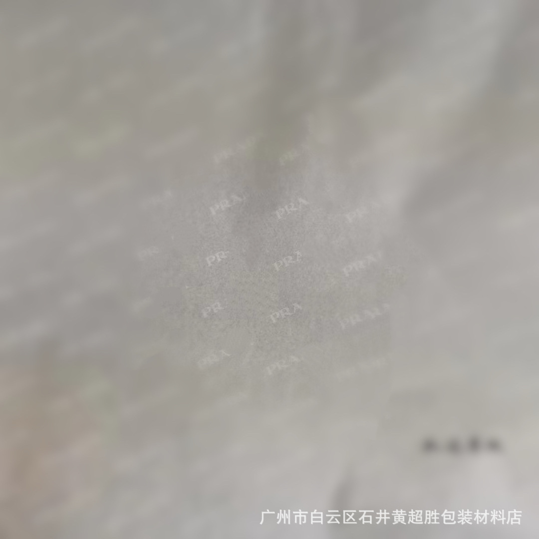 Luxury Brand Packaging Paper for Clothes, Bags, Shoes, and Gifts, Wrapping Paper, Tracing Paper, Sydney Paper