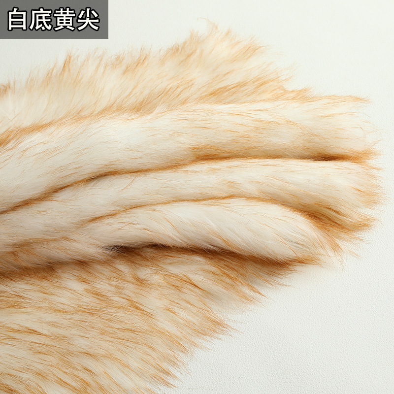 Picture of Imitation fox fur cloth plush cloth fabric 5cm long fur carpet cloth imitation fur clothing animal hair