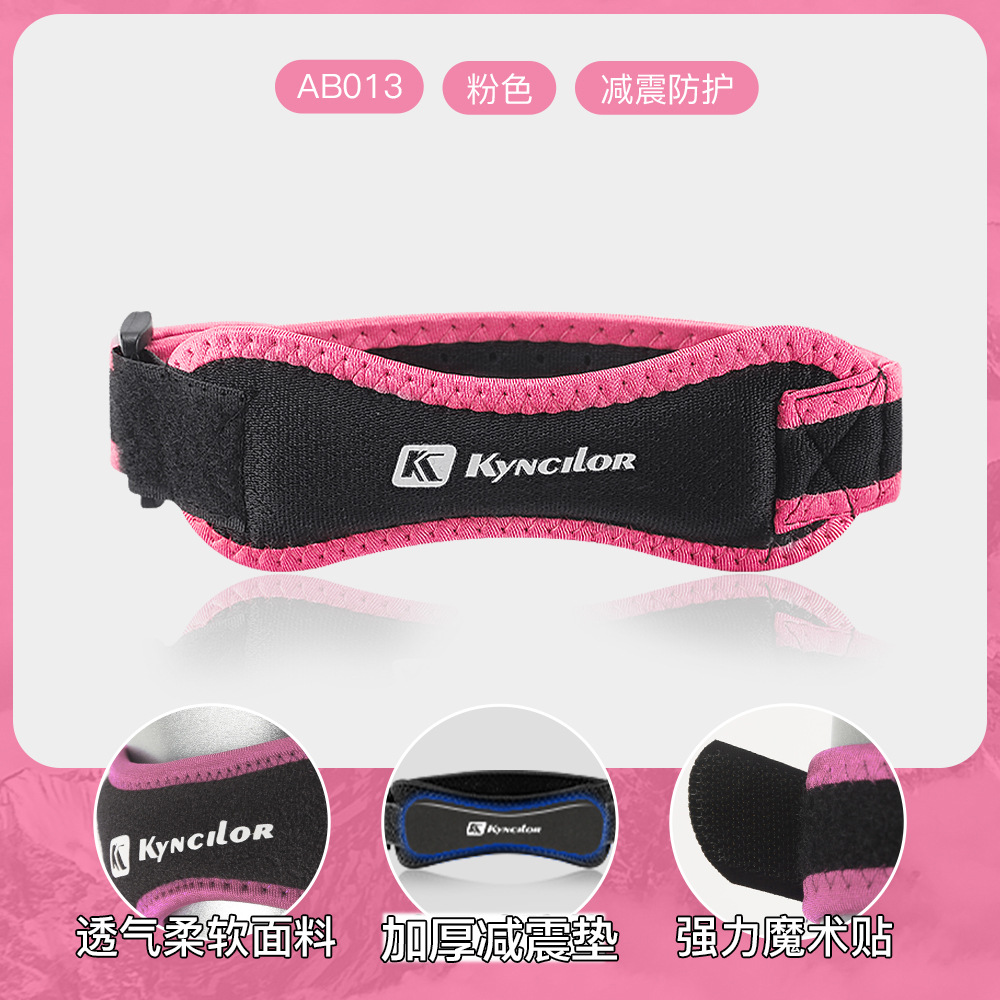 Picture of Sports Pressurized Professional Patella Band Outdoor Running Fitness Knee Pad Cover Special Jacket for Men Shock Absorption Ventilation Protector for Women