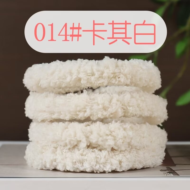 Picture of 15mm coral fleece twist bar super thick super dense handmade diy material bag puppy cat rabbit wool top