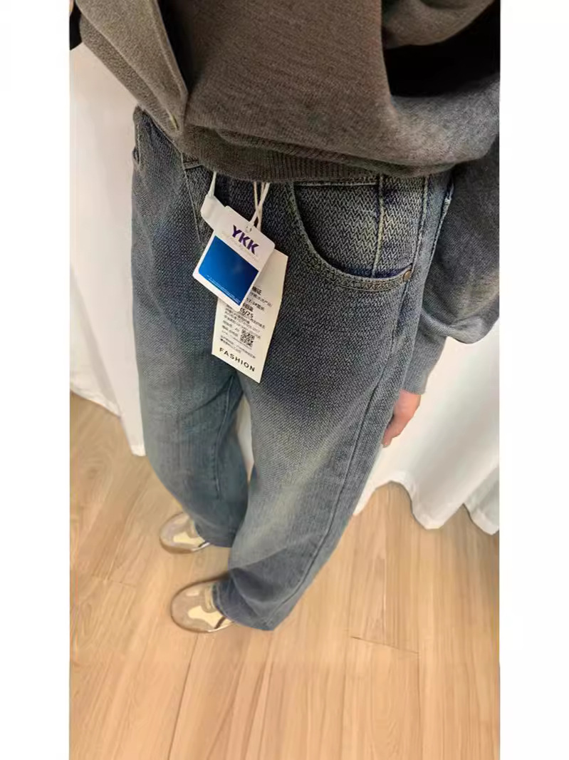 Retro Blue Loose Straight-Leg Jeans Women's Spring and Summer New Design Sense Texture Slimming High Waist Mop Pants for Small Men