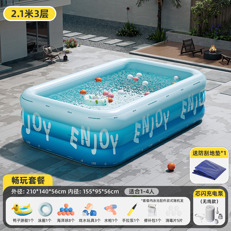 Picture of Swimming Pool Thickened Large Indoor Outdoor One Button Inflatable Swimming Pool Adult Kids Family Swimming Pool Wholesale