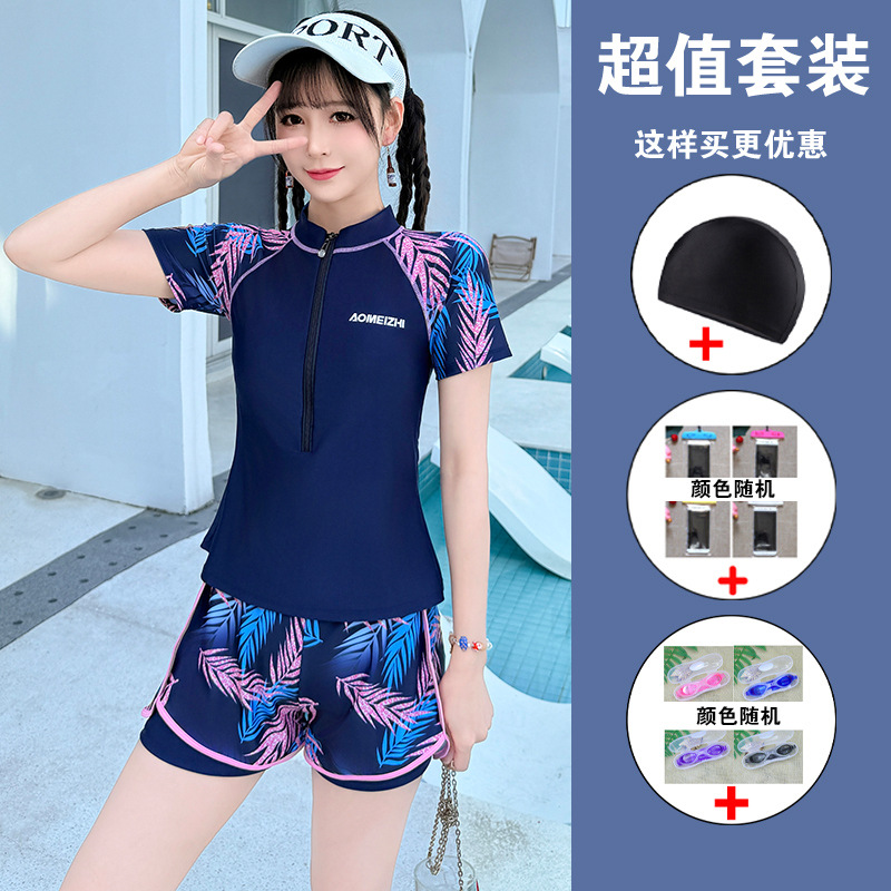 Picture of Swimsuit for Women 2025 New Slim and Conservative Student Swimming Pool Special Training Vacation Split Swimsuit Quick-Drying