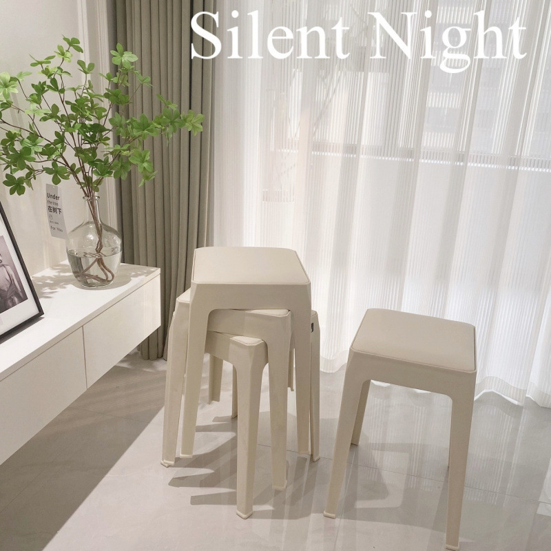 Modern Simple Plastic Stool Household Thickeneded Stackable Soft Bag Stool Comfortable for Long Periods of Sitting Restaurant High Stool Square Stool