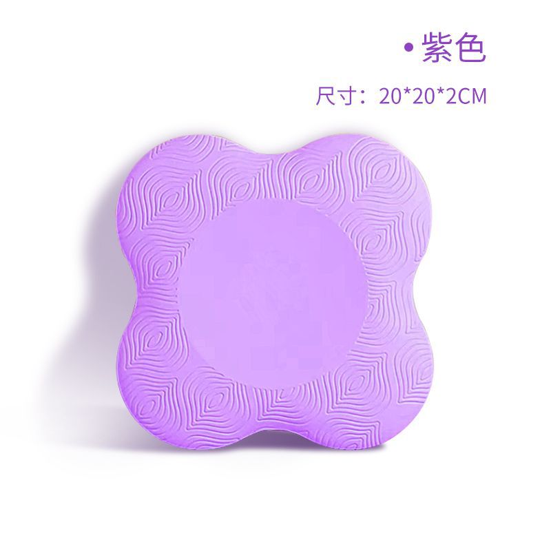 Picture of Flat Plate Support Pad Elbow Support Pad Thickened Yoga Elbow Pad Home Sports Kneeling Pad Floor Mat Elastic Knee Pad Soft Mat
