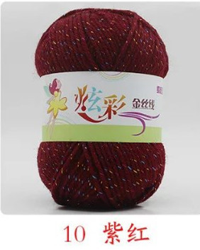Picture of Acrylic plus color silk thread three color wool bright silk acrylic thread handmade DIY line cross-border foreign trade supply manufacturers wholesale