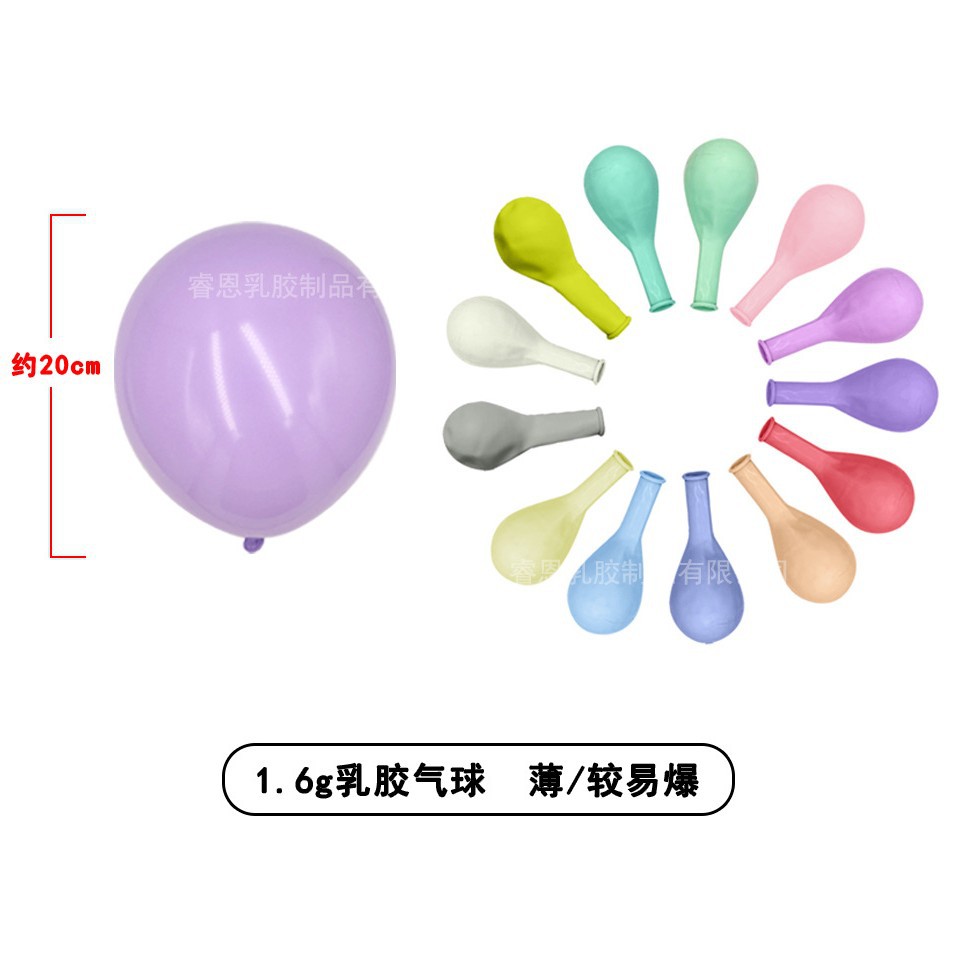 Picture of Advertising Balloon Logo Customized Kindergarten Printing Two-dimensional Code Promotional Balloon Customized with Characters Push Balloon Customized