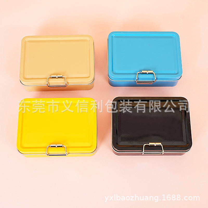 Bait Box Fishing Lure Micro Fishing Gear Multifunctional Fishing Line Fish Hook Storage Iron Box Tea Snack Iron Box