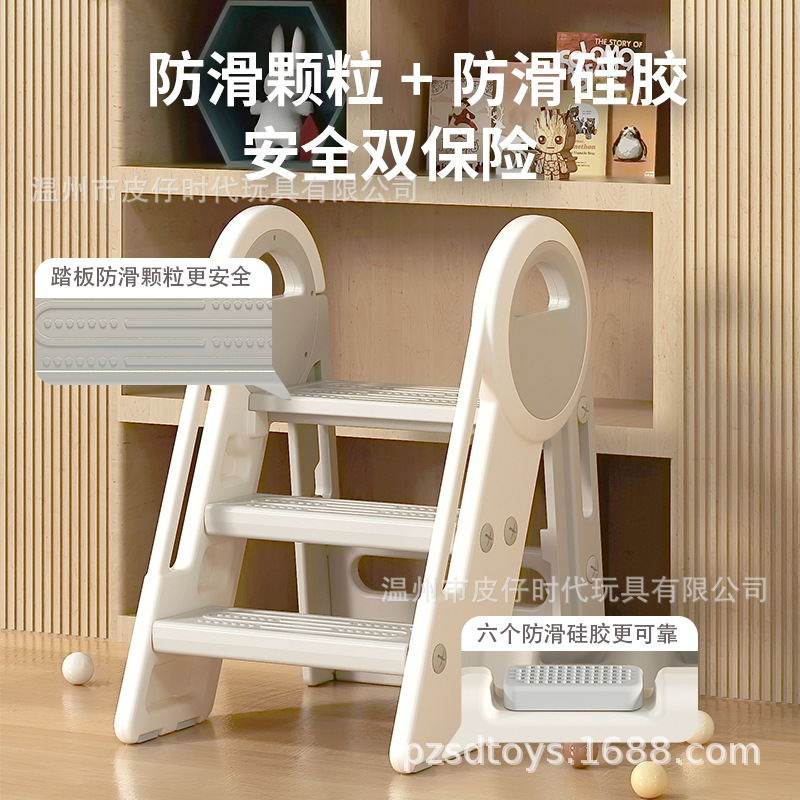 Picture of Multifunctional Children's Safety Double-layer Step Stool Baby Non-slip Height-increasing Children's Birthday Gift Step Stool Step Stool