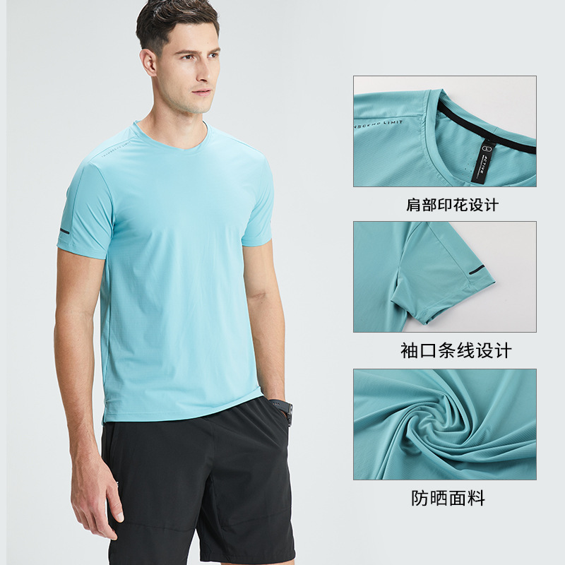 Picture of Summer Round Neck Solid Color Quick-drying Ice Silk Breathable T-shirt Men's Outdoor Casual Sunscreen Running Short-sleeved Top