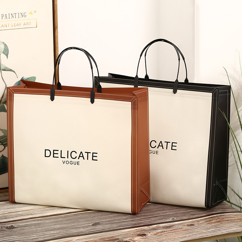 Customized Non-Woven High-End Thickeneded Waterproof Bags, Clothing Plastic Satchel Shopping Bags, Custom-Made Clothing Packaging Bags