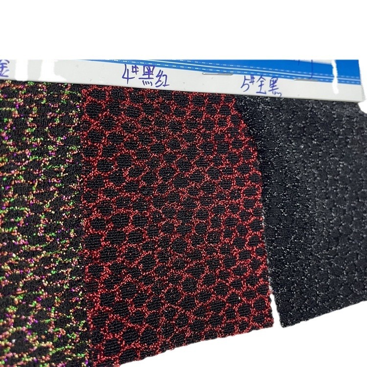 High-elastic knitted nylon gold and silver thread bright silk cloth 190g small leopard print gold and silver thread bright silk fish dazzling bright silk cloth
