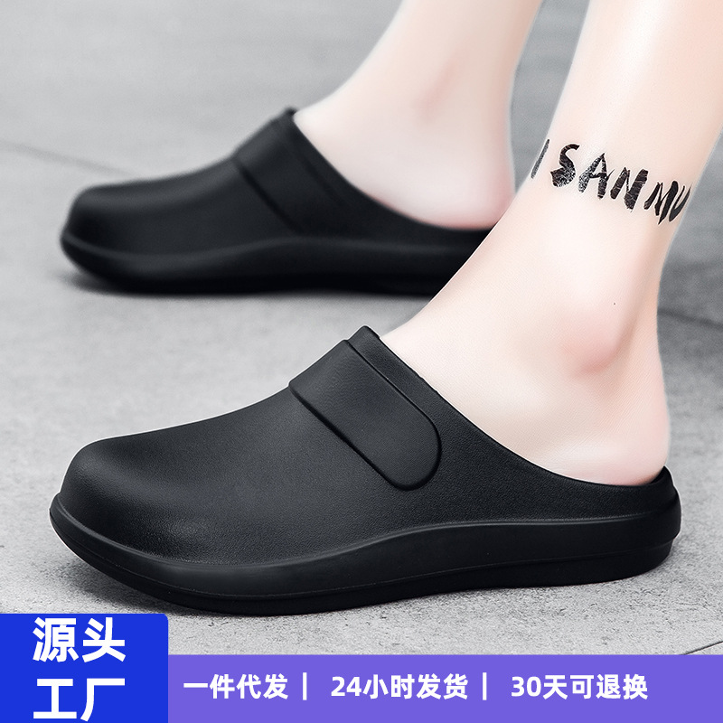 Lightweight Chef Shoes, Non-Slip Kitchen Shoes, Work Shoes, Oil-Proof and Waterproof Kitchen Rubber Shoes, Special Eva Shoes, Garden Slippers