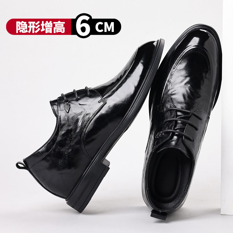 Inward heightened cowhide new men's business casual leather shoes men's lace-up pointed men's shoes soft sole breathable single shoes
