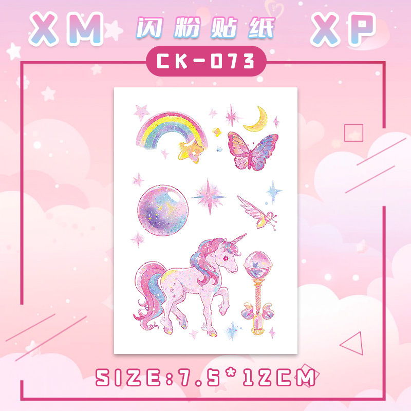 Glitter Rainbow Unicorn Sticker Tattoo Sticker Fairy Washable Waterproof Long-lasting Dreamy Fresh and Beautiful Children's Arm