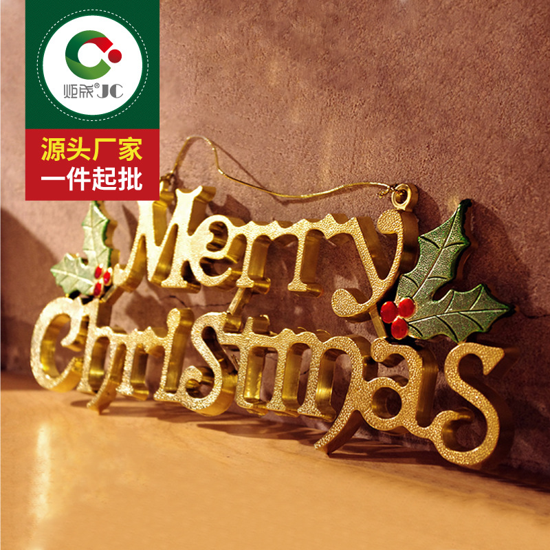Christmas three-dimensional English decorative brand English letter brand Christmas tree decorative brand letter pendant a variety of wholesale