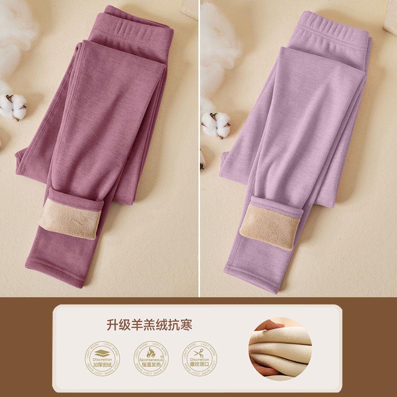 Picture of Lamb fleece leggings ladies 2025 new autumn and winter fleece-lined thickened tight outer wear warm velvet pants long Johns