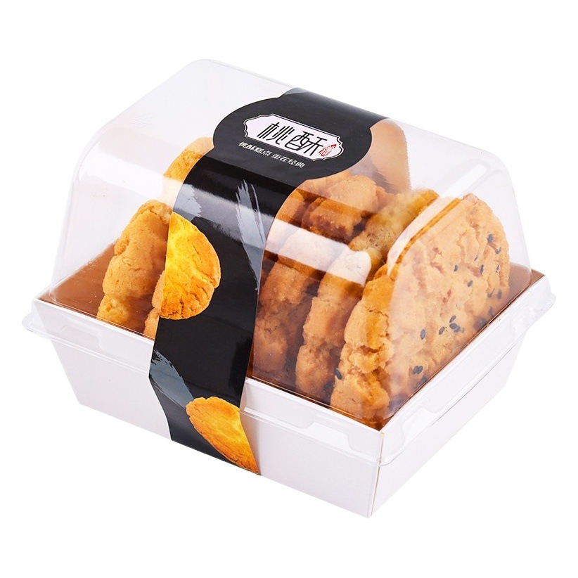 Walnut crisp packing box special court small packaging bag stickers biscuit box baking disposable box