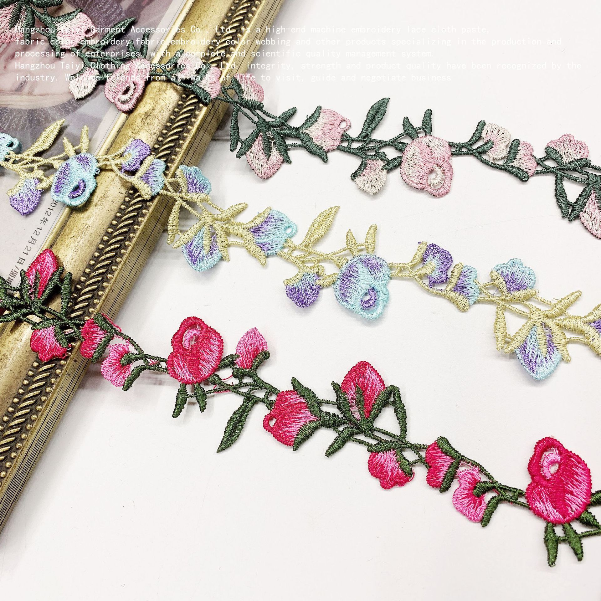 Offline Explosions Color Women's Embroidery Lace Hanfu Dress Embroidery Quality Embroidery Barcode Lace